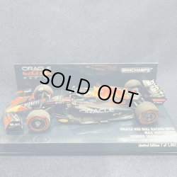 画像1: 新品正規入荷品●PMA1/43 ORACLE RED BULL RB18 WINNER SPANISH GP 2022 (M.フェルスタッペン）#1