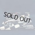 セカンドハンド品●PMA1/43 McLAREN MERCEDES MP4-20 WINNER BRITISH GP (J.P.モントーヤ） 2005