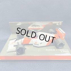 画像1: セカンドハンド品●PMA1/43 McLAREN HONDA MP4/7 (G.ベルガー） 1992