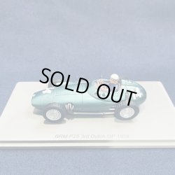 画像1: シグナス特別価格●新品正規荷品●SPARK1/43 COOPER T51 WINNER ITALIAN GP 1959 (S.MOSS) #14