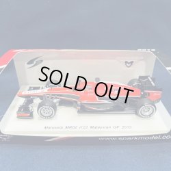 画像1: セカンドハンド品●SPARK 1/43 MARUSSIA FERRARI MR02 MALAYSIAN GP 2013 (J.ビアンキ）#22
