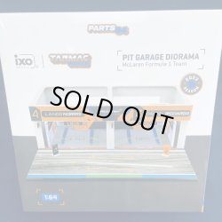 画像1: 新品正規入荷品●TARMAC WORKS 1/64　ピットガレージジオラマ McLAREN F1 TEAM