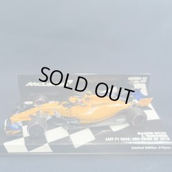 画像1: セカンドハンド品●PMA1/43 McLAREN MCL33 LAST F1 RACE ABU DHABI GP 2018 (S.バンドーン）#2