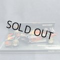 セカンドハンド品●PMA1/43 RED BULL HONDA RB16 4th STYRIAN GP 2020 (A.アルボン）#23