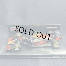 画像1: セカンドハンド品●PMA1/43 RED BULL HONDA RB16 4th STYRIAN GP 2020 (A.アルボン）#23