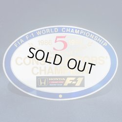 画像1: 商品番号231013-1890