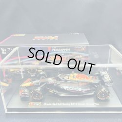 画像1: 新品正規入荷品●burago1/43 RED BULL RB19 MIAMI GP2023(M.フェルスタッペン）#1※アクリルケース＆ドライバーフィギュア付