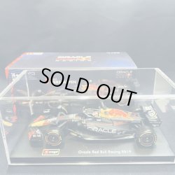 画像1: 再入荷●新品正規入荷品●burago1/43 RED BULL RB19 2023(M.フェルスタッペン）#1※アクリルケース＆ドライバーフィギュア付