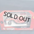 新品正規入荷品●burago1/43 FERRARI SF-23 (C.ルクレール）2023 #16