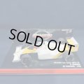 セカンドハンド品●PMA1/43 McLAREN MP4/2C PORTUGAL GP 1986 (K.ロズベルグ）#2