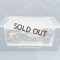 画像1: 新品正規入荷品●SPARK 1/64 RED BULL HONDA RB19 WINNER BAHRAIN GP 2023 (M.フェルスタッペン）#1