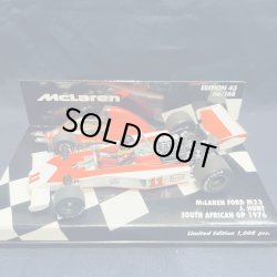 画像1: セカンドハンド品●PMA1/43 McLAREN FORD M23 SOUTH AFRICAN GP 1976 (J.ハント）#11