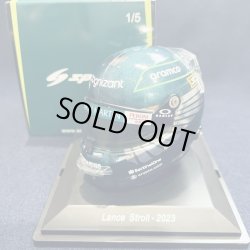 画像1: 新品正規入荷品●SPARK1/5 ASTON MARTIN 2023 L.ストロール ミニヘルメット