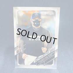 画像1: 商品番号231216-2028