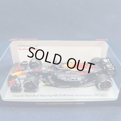 画像1: 新品正規入荷品●SPARK 1/43 RED BULL HONDA RB19 WINNER AZERBAIJAN GP 2023 (S.ペレス)#11