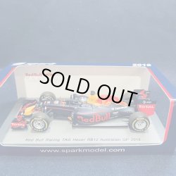 画像1: セカンドハンド品●SPARK1/43 RED BULL RB12 AUSTRALIAN GP 2016 (D.リカルド）#3