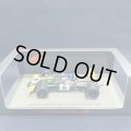 シグナス特別価格●新品正規入荷品●SPARK 1/43 BRABHAM BT26A WINNER GERMAN GP 1969 (J.ICKX) #6