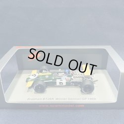 画像1: シグナス特別価格●新品正規入荷品●SPARK 1/43 BRABHAM BT26A WINNER GERMAN GP 1969 (J.ICKX) #6
