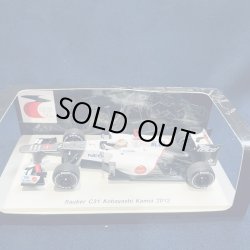 画像1: セカンドハンド品●SPARK/MINIMAX製 1/43 鈴鹿サーキット限定　鈴鹿50周年記念限定モデル SAUBER C31 中国GP 2012 (小林可夢偉）