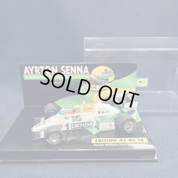 画像1: セカンドハンド品●PMA1/43 SENNA COLLECTION No16 SAUDIO WILLIAMS FORD FW08C (A.セナ） 1983