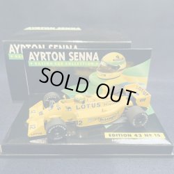 画像1: セカンドハンド品●PMA1/43 SENNA COLLECTION No15 LOTUS HONDA 99T (A.セナ） 1987