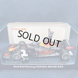 画像1: セカンドハンド品●ユーロスポーツ別注●SPARK 1/43 RED BULL RB16B WINNER MONACO GP 2021 (M.フェルスタッペン）#33