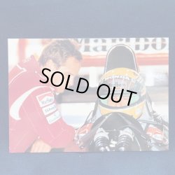 画像1: 商品番号240226-2196