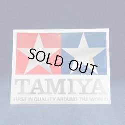 画像1: 商品番号240229-2201