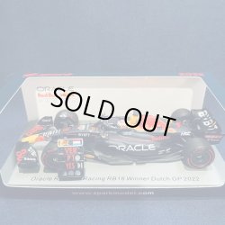 画像1: セカンドハンド品●SPARK1/43 RED BULL RB18 WINNER DUTCH GP 2022 (M.フェルスタッペン）