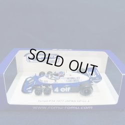 画像1: セカンドハンド品●ROMU別注●SPARK 1/43 TYRRELL P34 JAPAN GP (P.デパイエ）#4