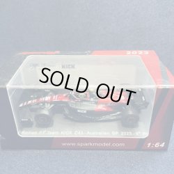 画像1: 新品正規入荷品●SPARK 1/64 ALFA ROMEO C43 9th AUSTRALIAN GP 2023  周冠宇（ジョウ・グアンユー）#24 