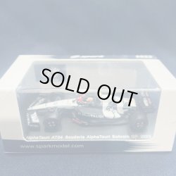 画像1: 新品正規入荷品●SPARK 1/64 ALPHA TAURI AT04 BAHRAIN GP 2023 (角田裕毅）#22