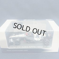 画像1: 新品正規入荷品●SPARK 1/64 ALPHA TAURI AT04 BAHRAIN GP 2023 (N.デフリース）#21