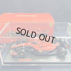 画像1: 新品正規入荷品●burago1/43 FERRARI SF-23 (C.ルクレール）2023 #16 ※アクリルケース＆ドライバーフィギュア付