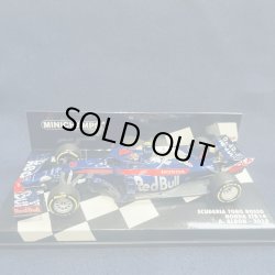 画像1: セカンドハンド品●PMA1/43 SCUDERIA TOROROSSO HONDA STR14 (A.アルボン）2019 #23