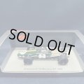 新品正規入荷品●SPARK 1/43 BRABHAM BT26 MONACO GP 1968 (J.BRABHAM) #2