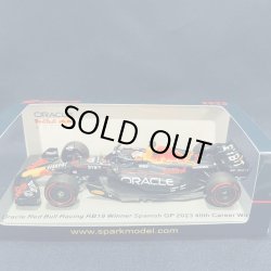 画像1: 新品正規入荷品●SPARK 1/43 RED BULL HONDA RB19 WINNER SPANISH GP 2023 (M.フェルスタッペン)#1