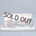 新品正規入荷品●SPARK 1/43 RED BULL HONDA RB19 WINNER BRITISH GP 2023 (M.フェルスタッペン)#1