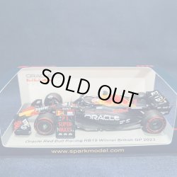 画像1: 新品正規入荷品●SPARK 1/43 RED BULL HONDA RB19 WINNER BRITISH GP 2023 (M.フェルスタッペン)#1