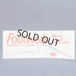 画像1: 商品番号240511-2276