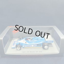 画像1: セカンドハンド品●SPARK 1/43 LIGIER JS9 MONACO GP 1978 (J.ラフィ) #26