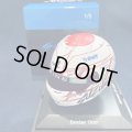 新品正規入荷品●SPARK1/5 ALPINE JAPANESE GP 2023 E.オコン ミニヘルメット