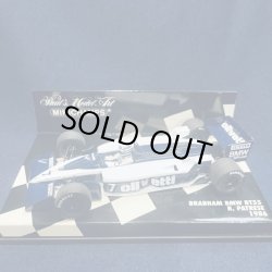 画像1: セカンドハンド品●PMA1/43 BRABHAM BMW BT55 （R.パトレーゼ）1986 #7
