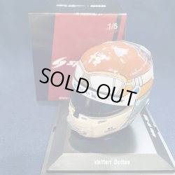 画像1: 新品正規入荷品●SPARK1/5 ALFA ROMEO F1 ITALIAN GP 2023 V.ボッタス ミニヘルメット