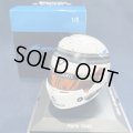 新品正規入荷品●SPARK1/5 ALPINE F1 QATAR GP SPRINT RACE 2023 P.ガスリー ミニヘルメット