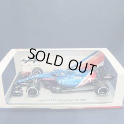 画像1: 新品正規荷品●SPARK1/43 ALPINE A521 HUNGARIAN GP 2021(F.アロンソ）#14