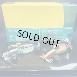 画像1: セカンドハンド品●PMA1/43 JORDAN F1 ANNIVERSARY SET JORDAN 195 & JORDA 196