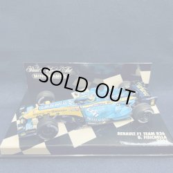 画像1: セカンドハンド品●PMA1/43 RENAULT R26 (G.フィジケラ）#2
