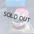 新品正規入荷品●SPARK1/5 ALPINE MIAMI GP 2023 P.ガスリー ミニヘルメット
