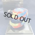 新品正規入荷品●SPARK1/5 McLAREN 2023 O.ピアストリ ミニヘルメット
